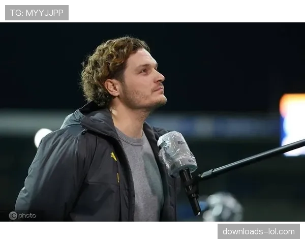 泰尔齐奇在多特晋级后专访:“我们证明了团队的力量”