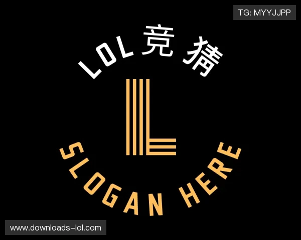 了解lol竞猜集团